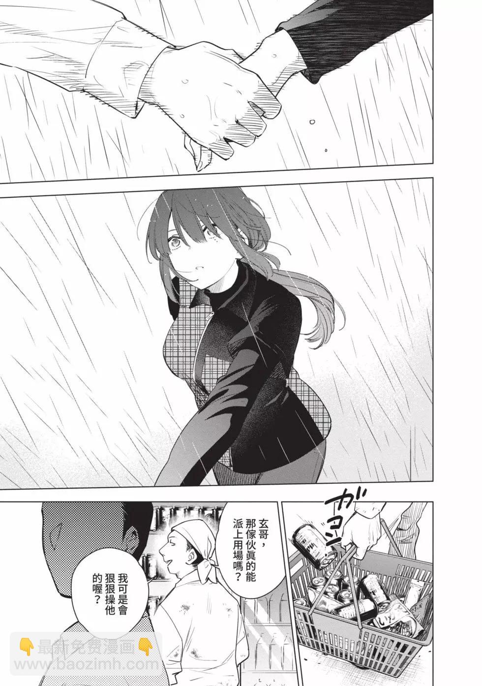 第01卷190