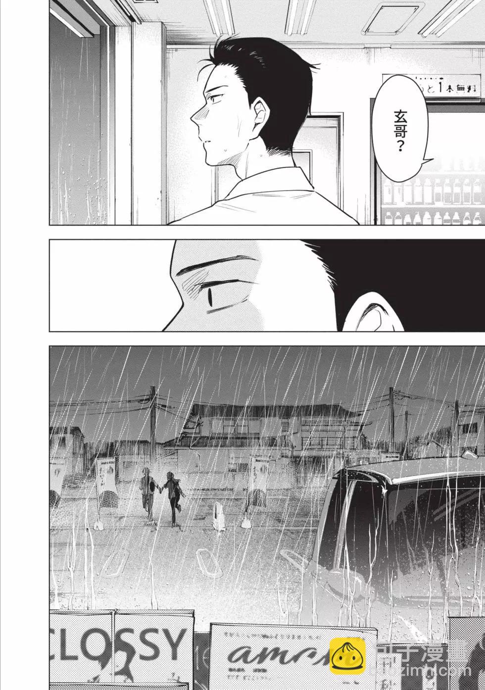 第01卷191