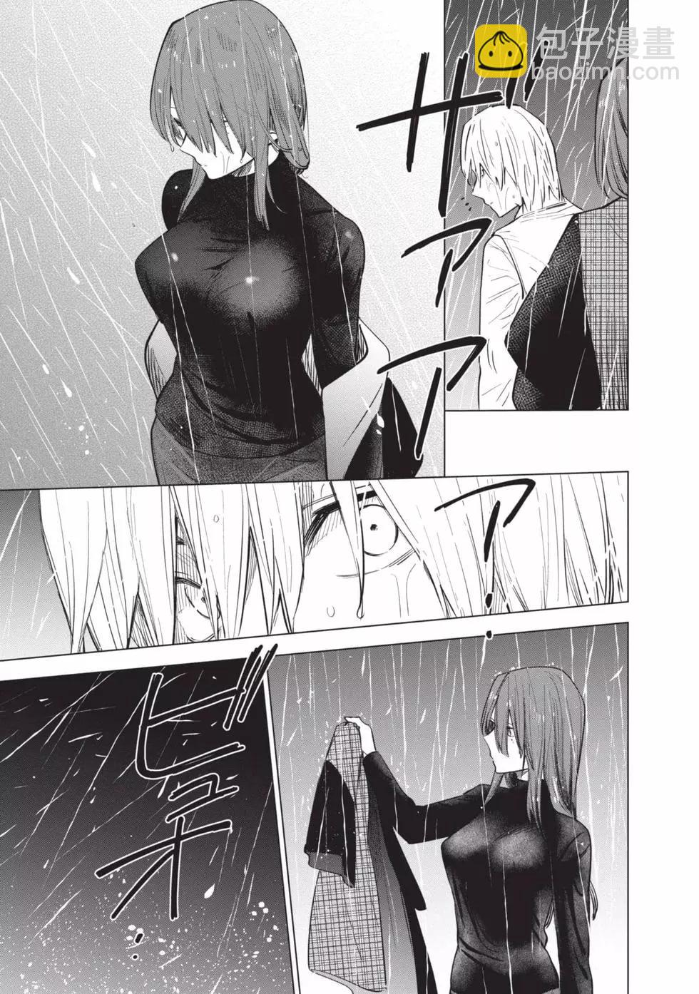 第01卷195