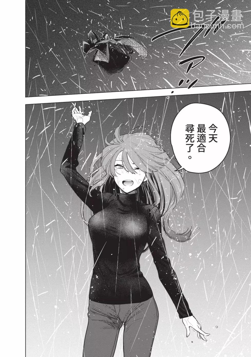 第01卷196