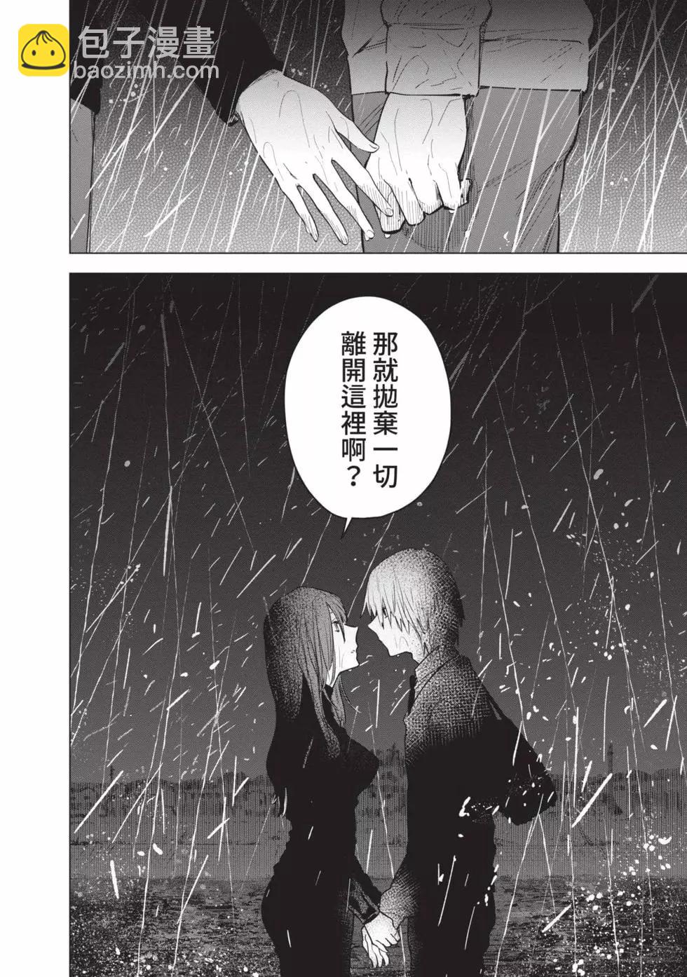 第01卷204