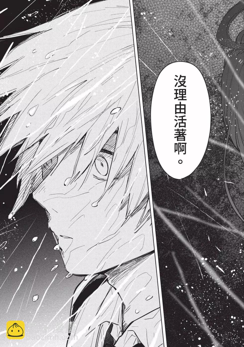 第01卷209