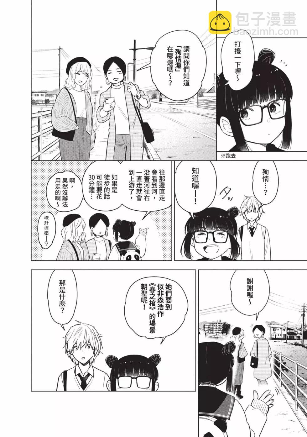 第01卷21