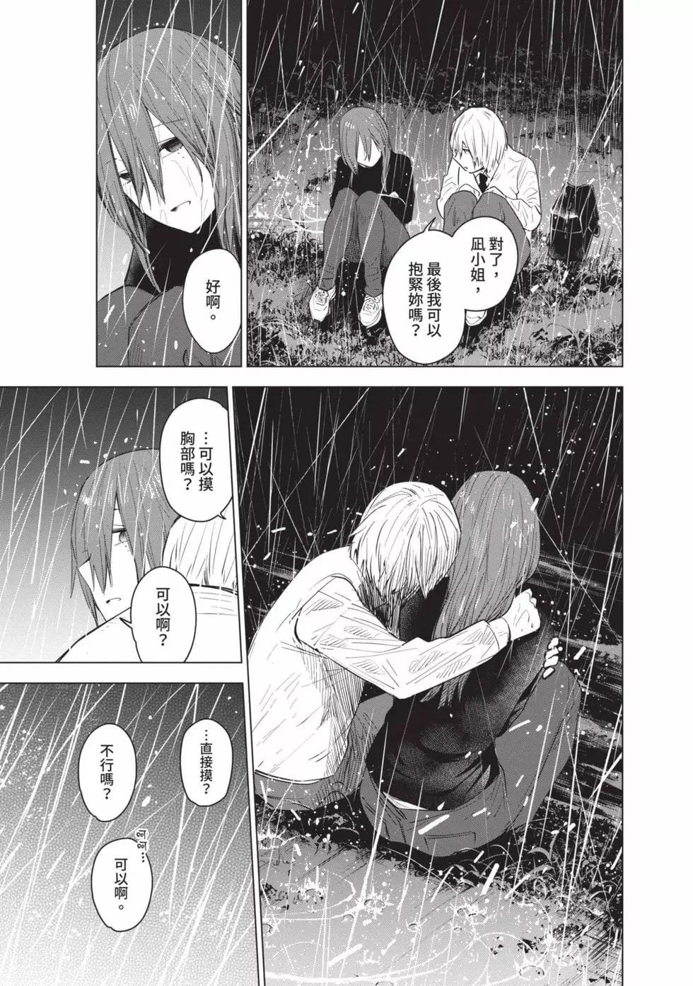 第01卷211