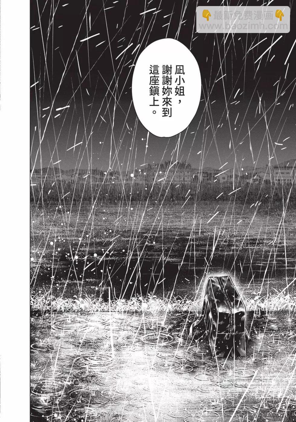 第01卷218