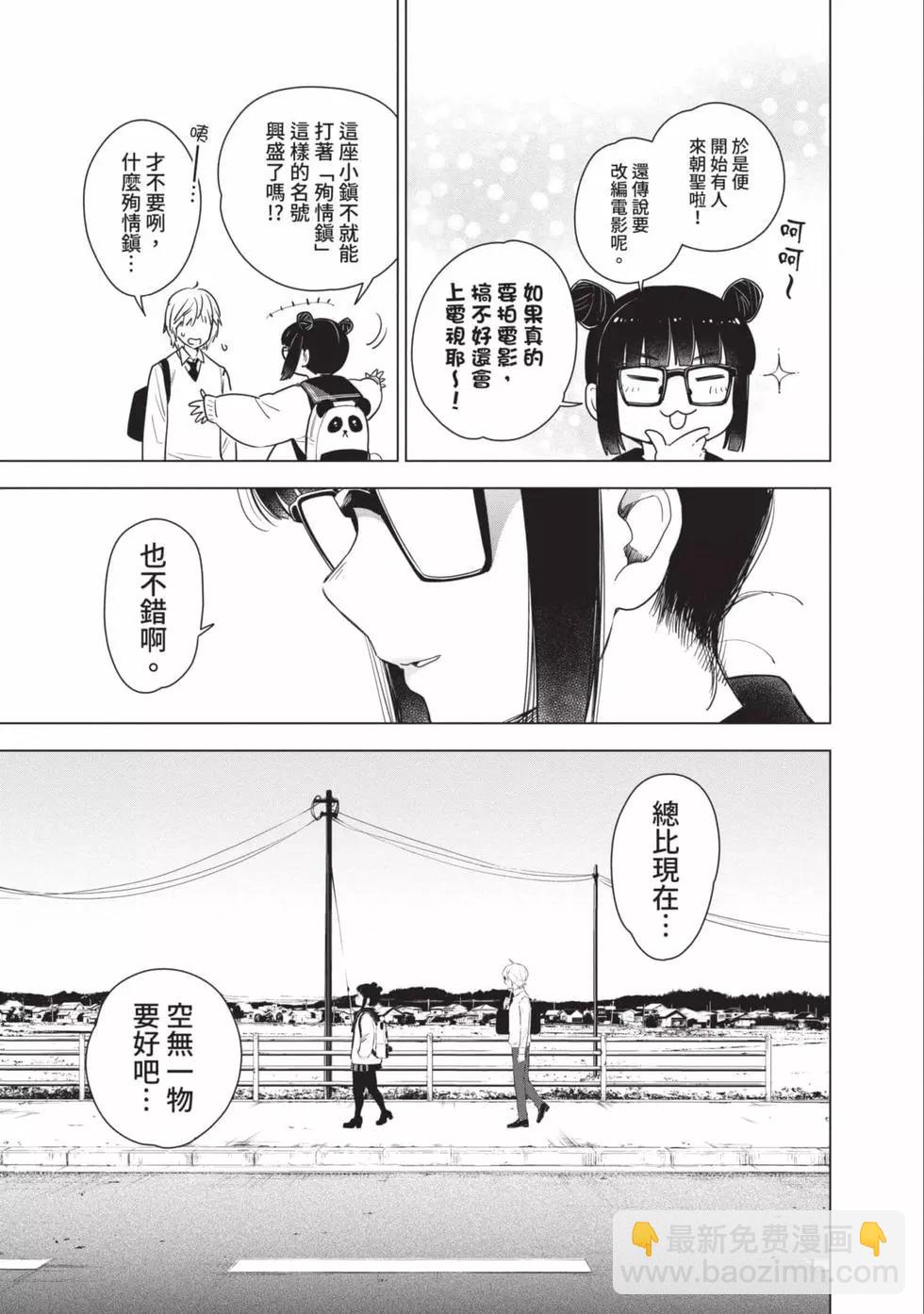 第01卷24