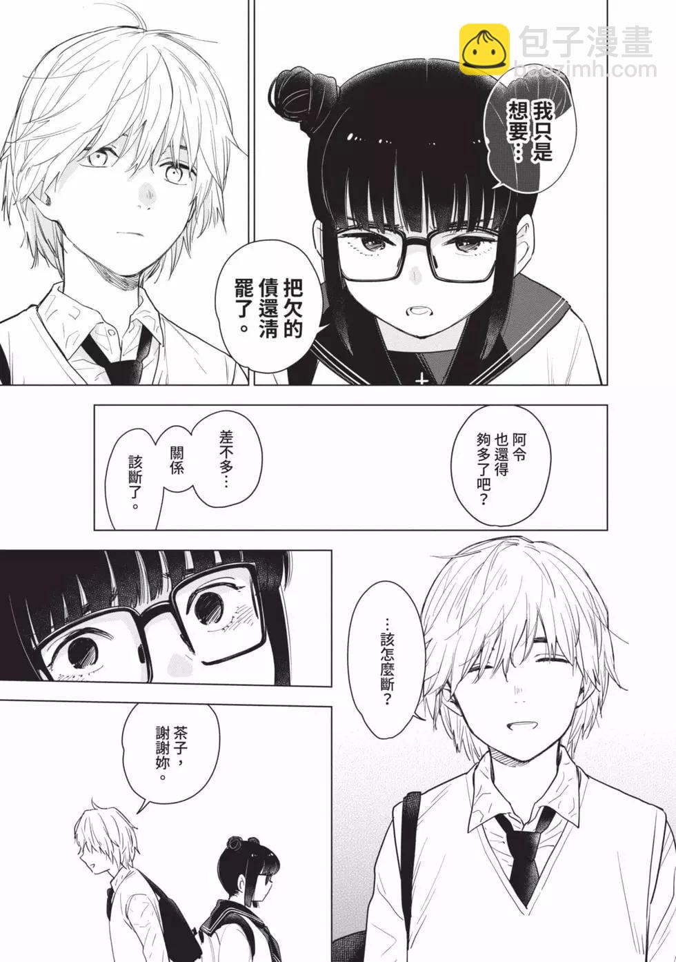 第01卷26