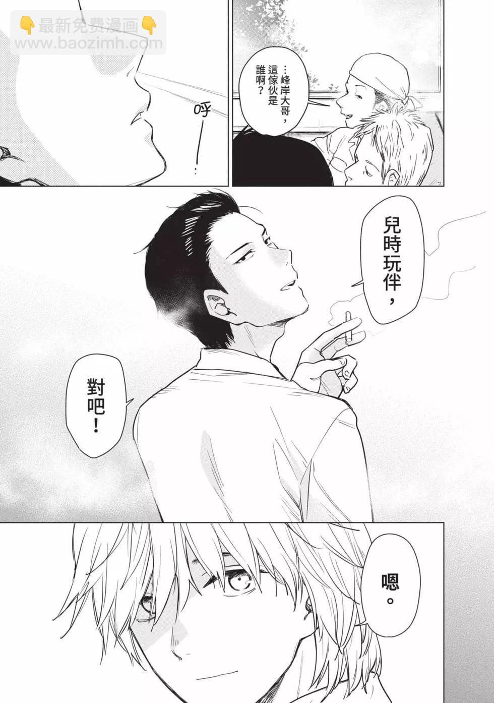 第01卷30