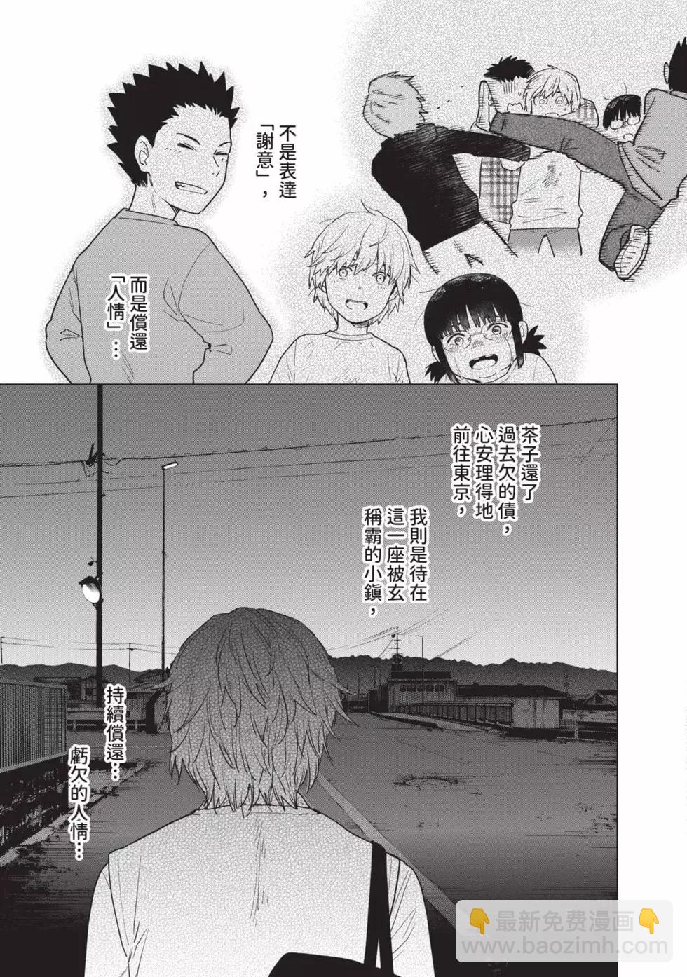 第01卷34