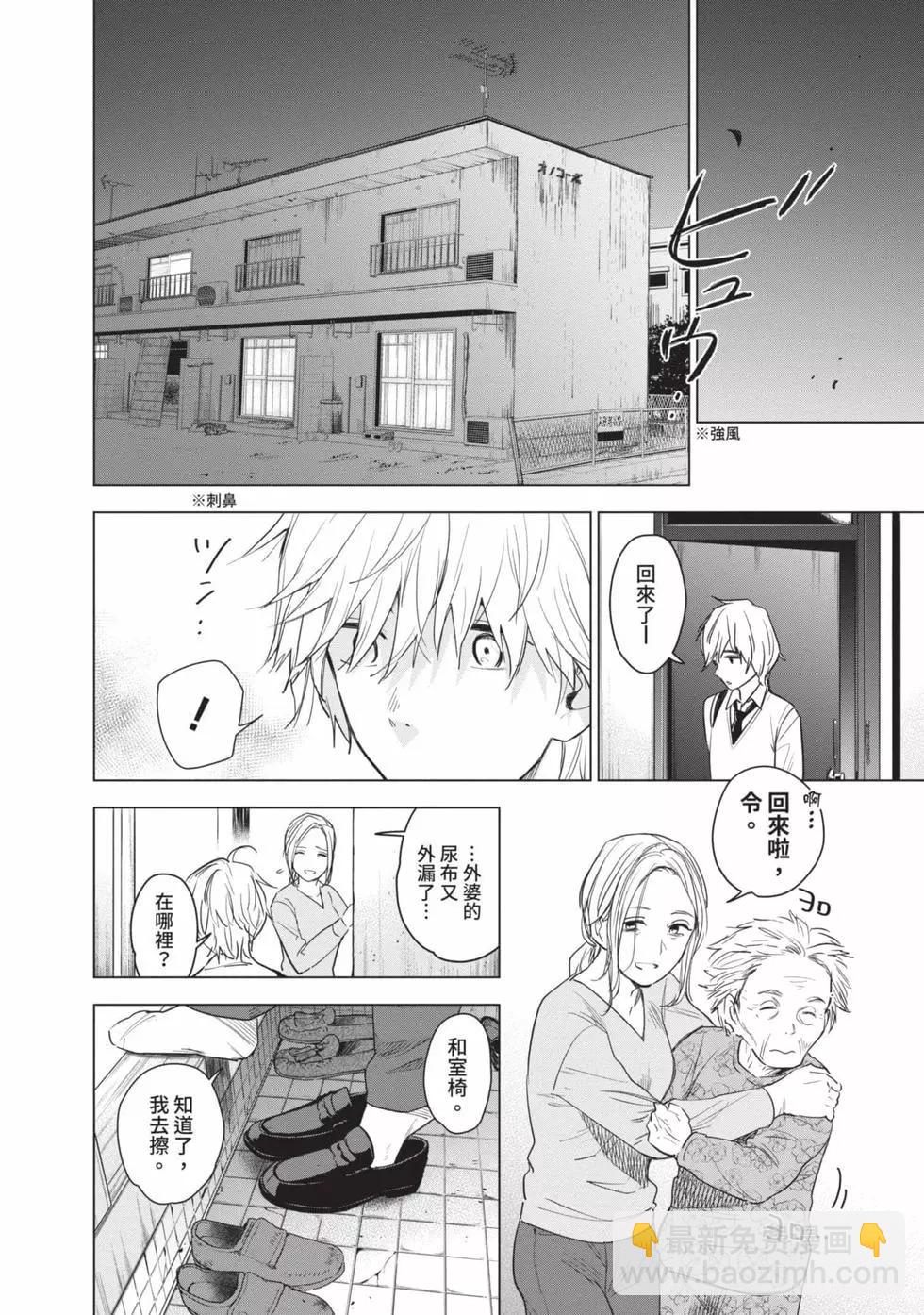 第01卷35