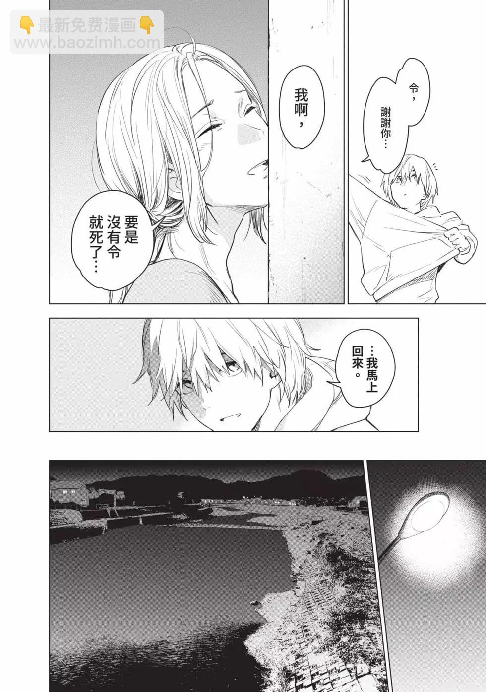 第01卷37