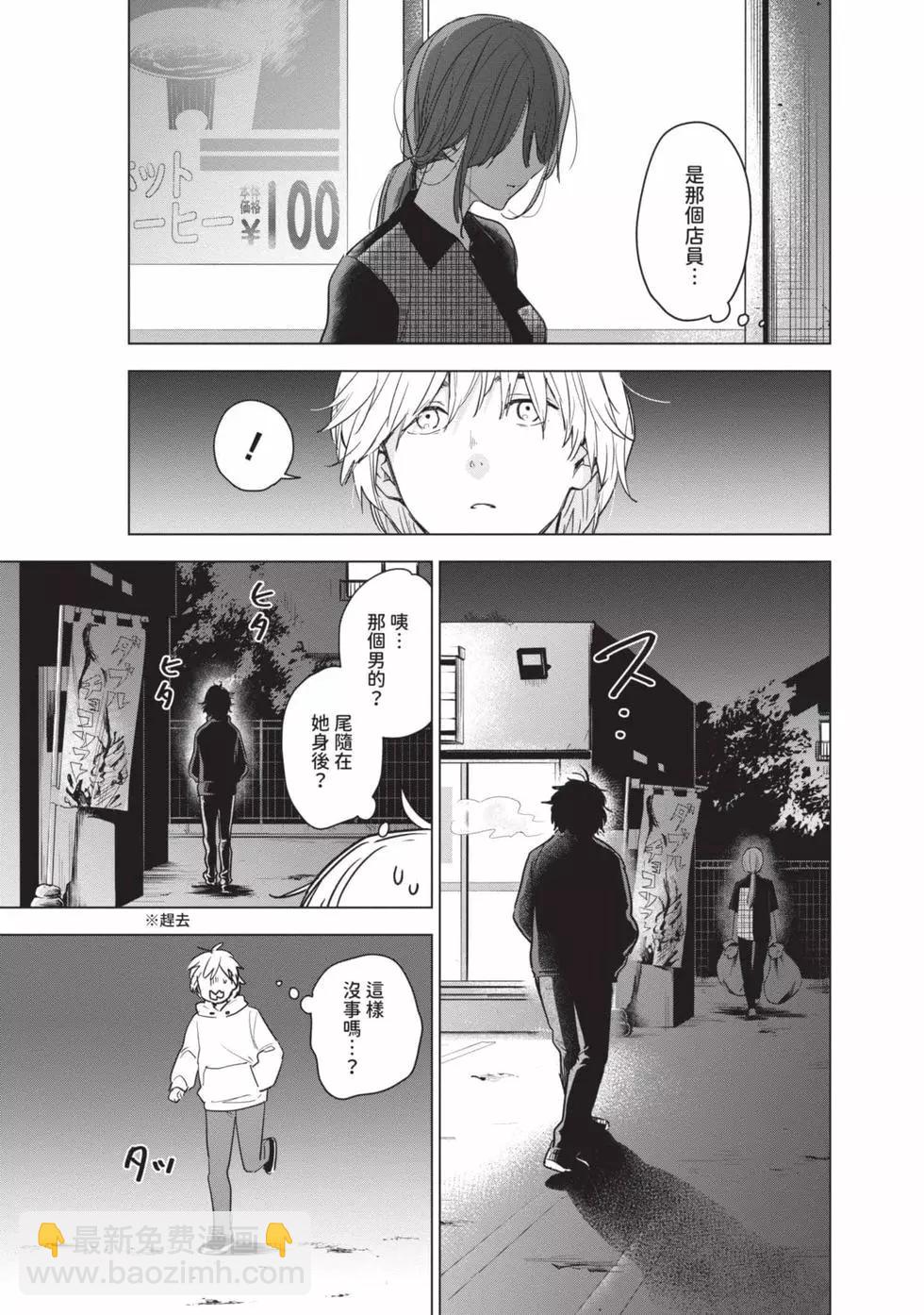 第01卷40