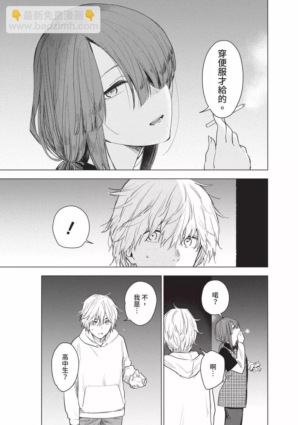 第01卷44