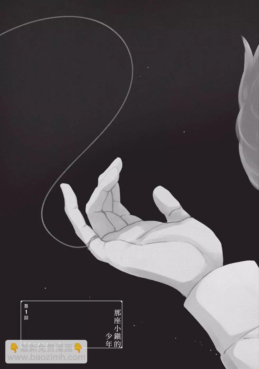 第01卷5