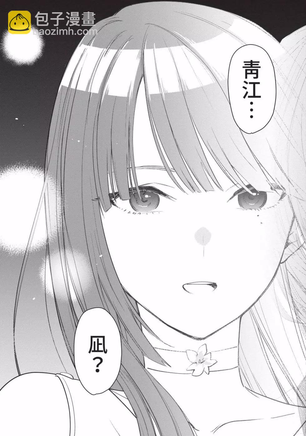 第01卷52