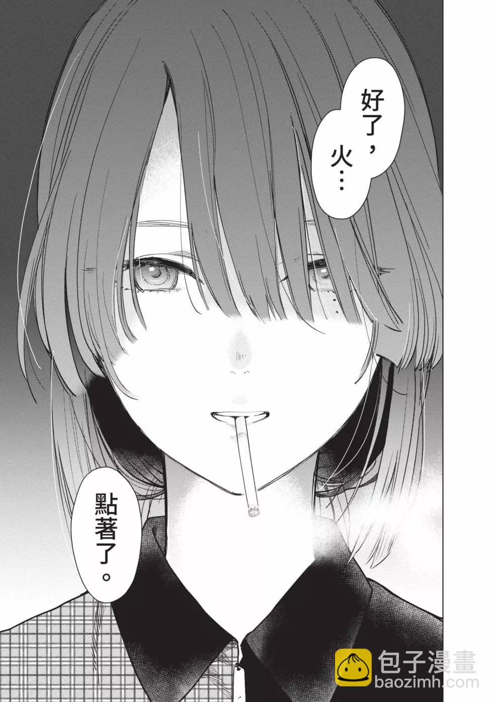 第01卷56