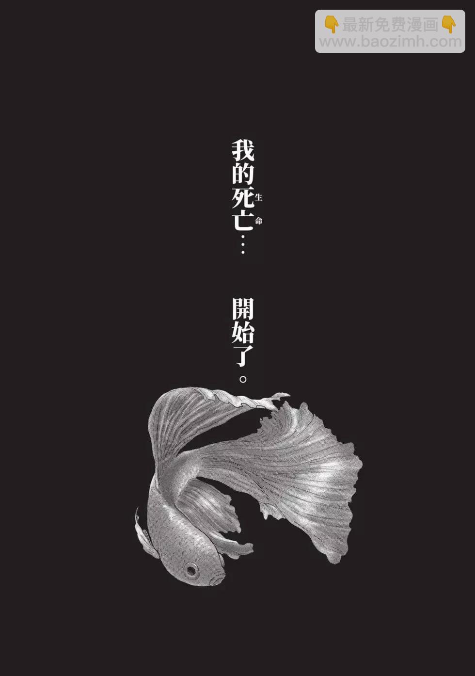 第01卷59