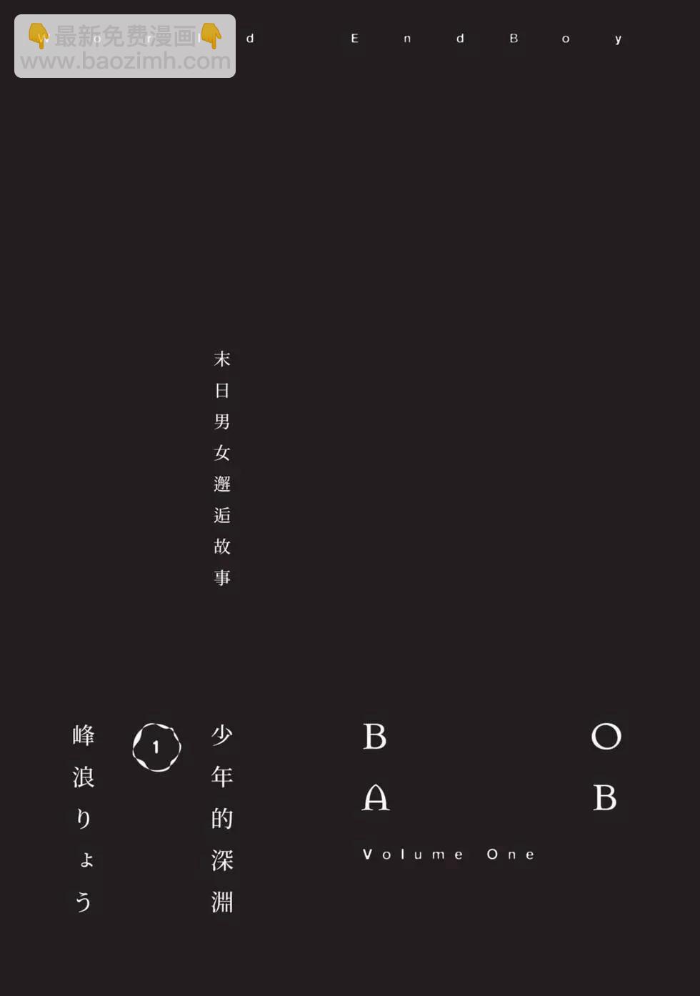 第01卷62