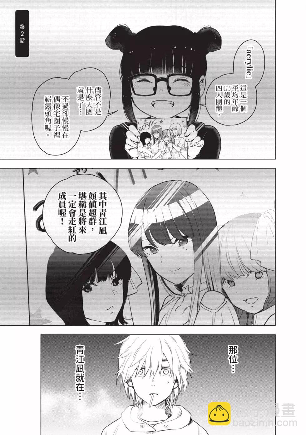 第01卷65