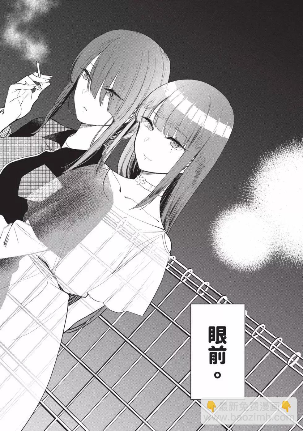 第01卷66