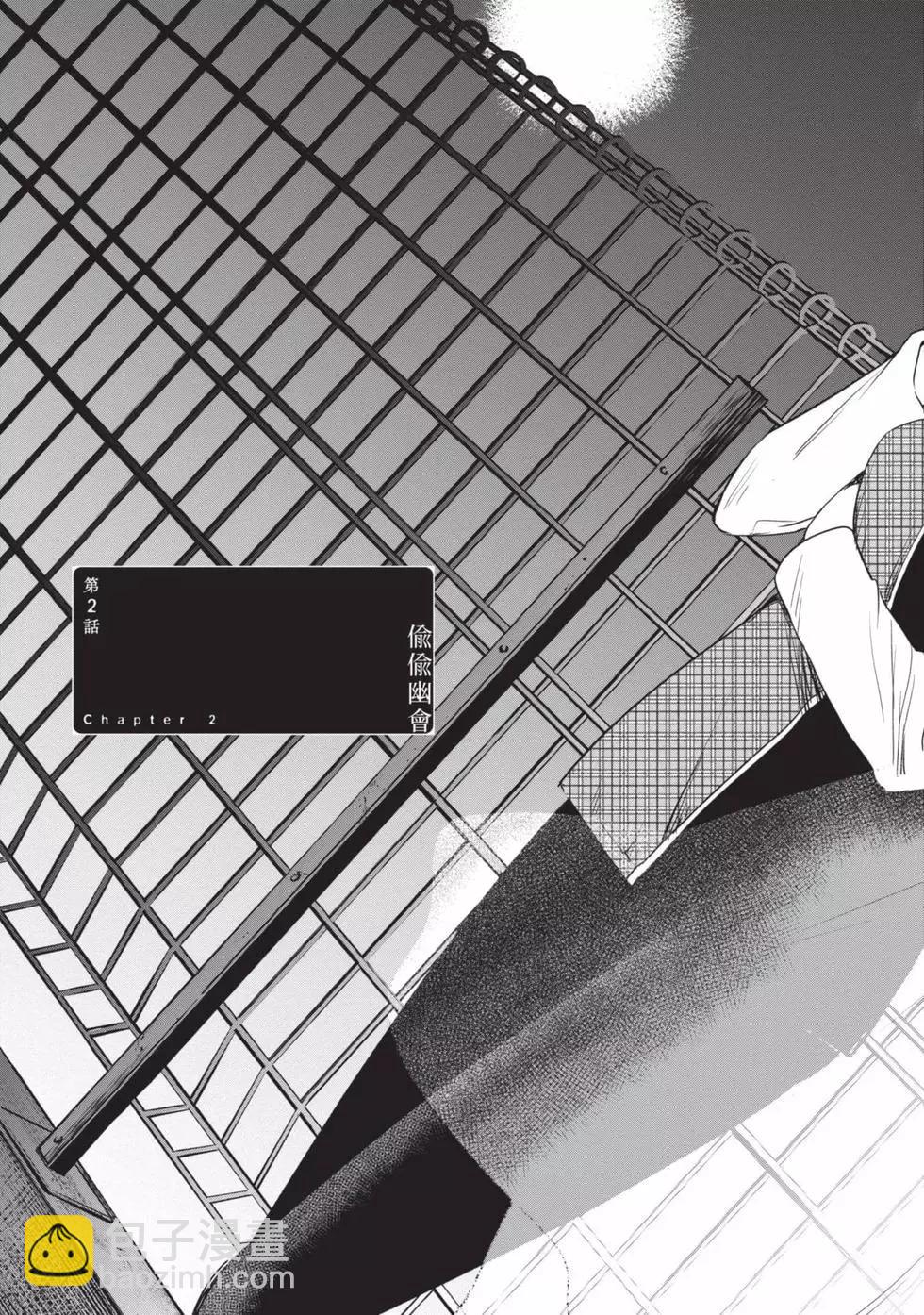第01卷67