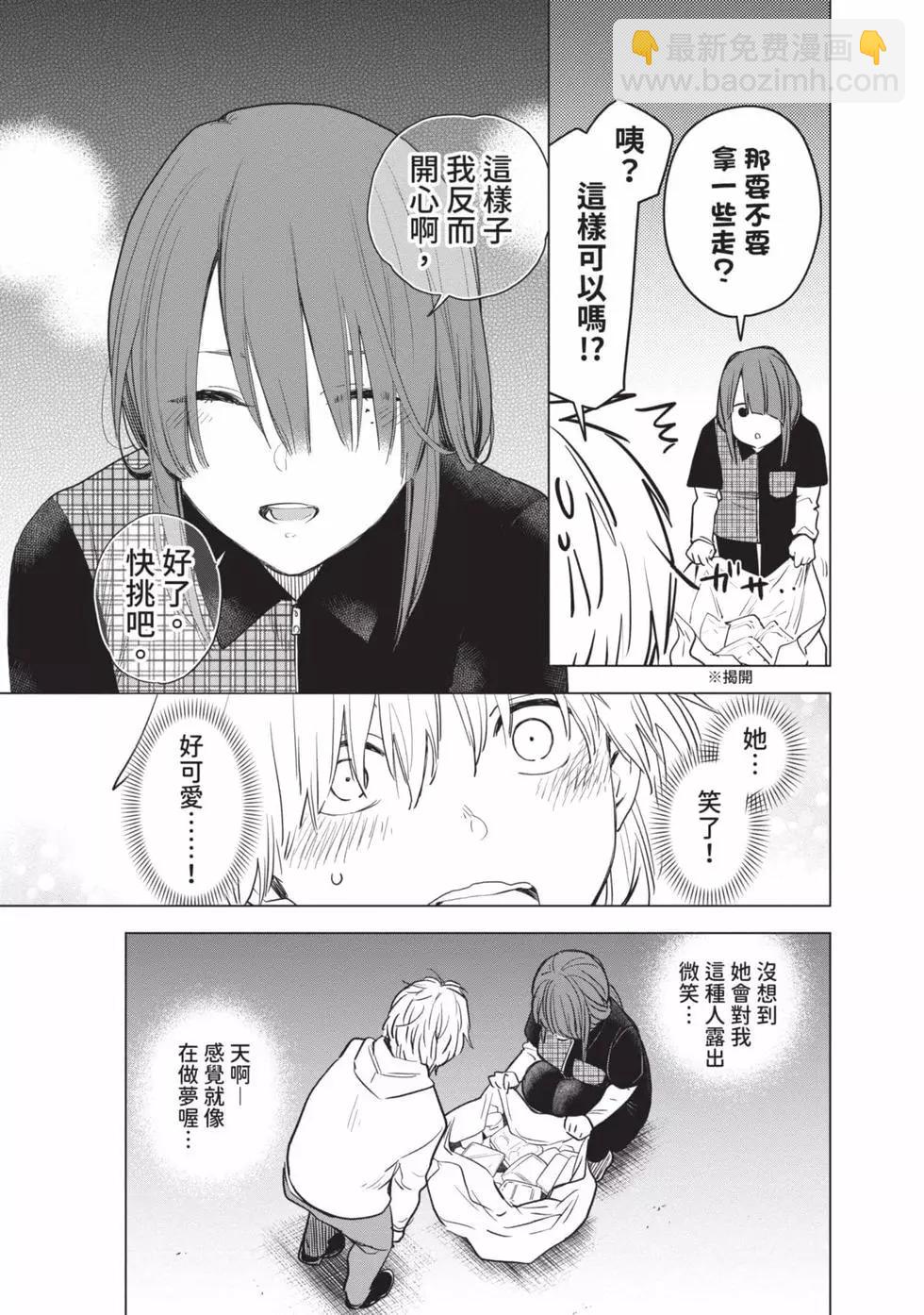 第01卷71