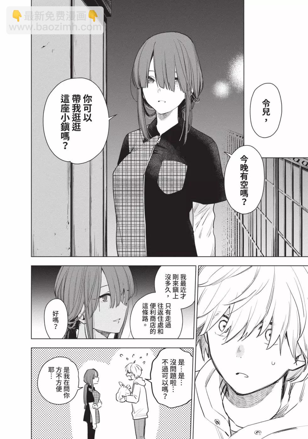 第01卷74