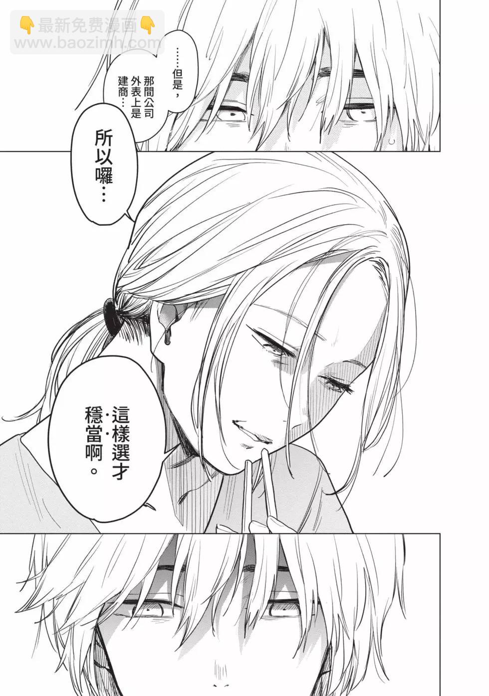 第01卷79