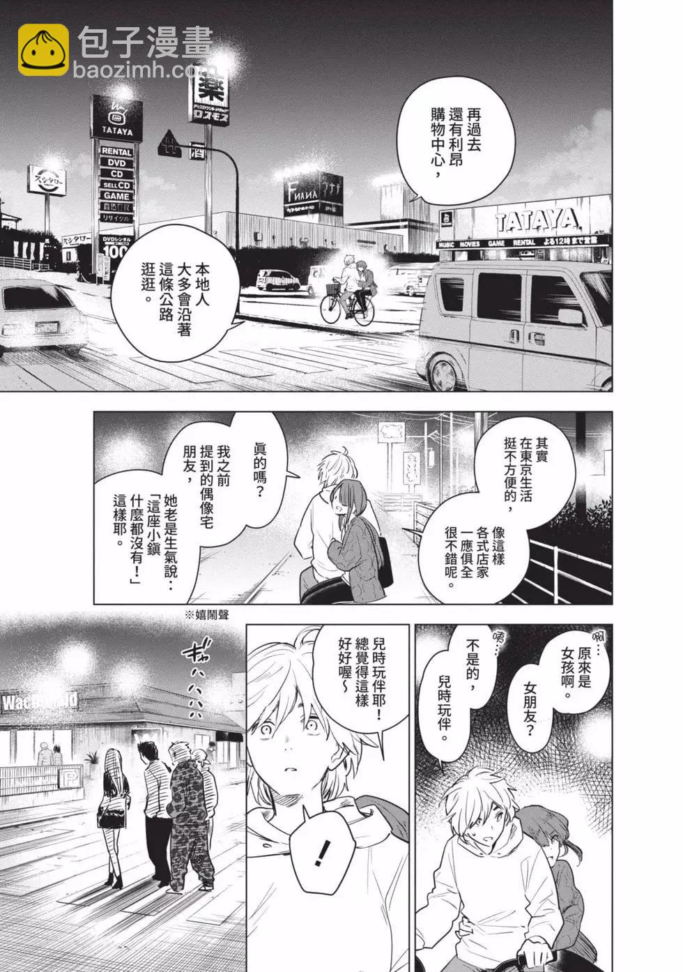 第01卷83