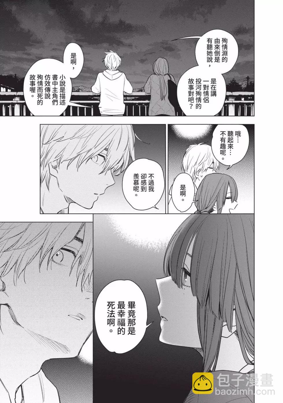 第01卷89