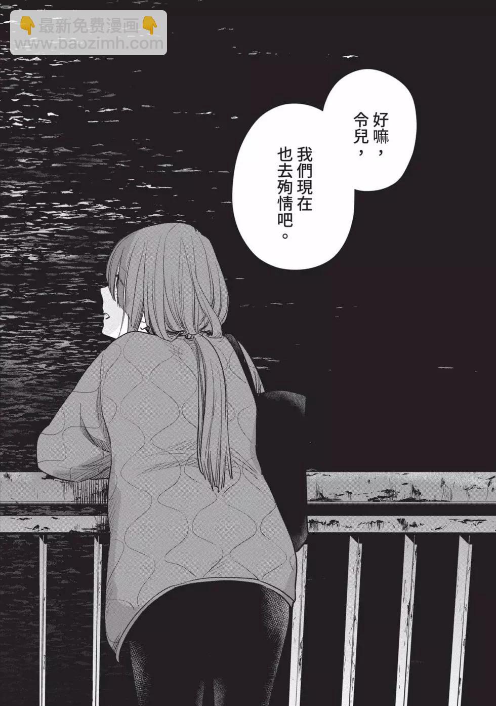 第01卷90
