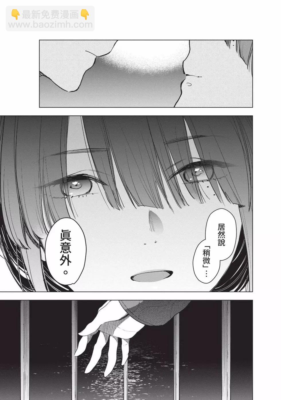 第01卷96