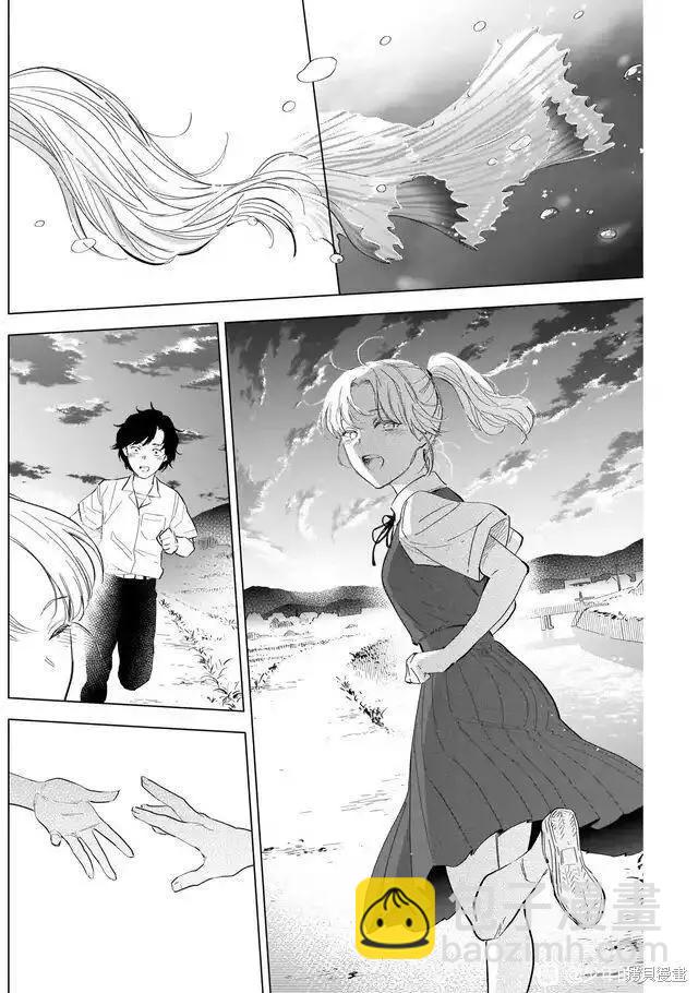 第103话15