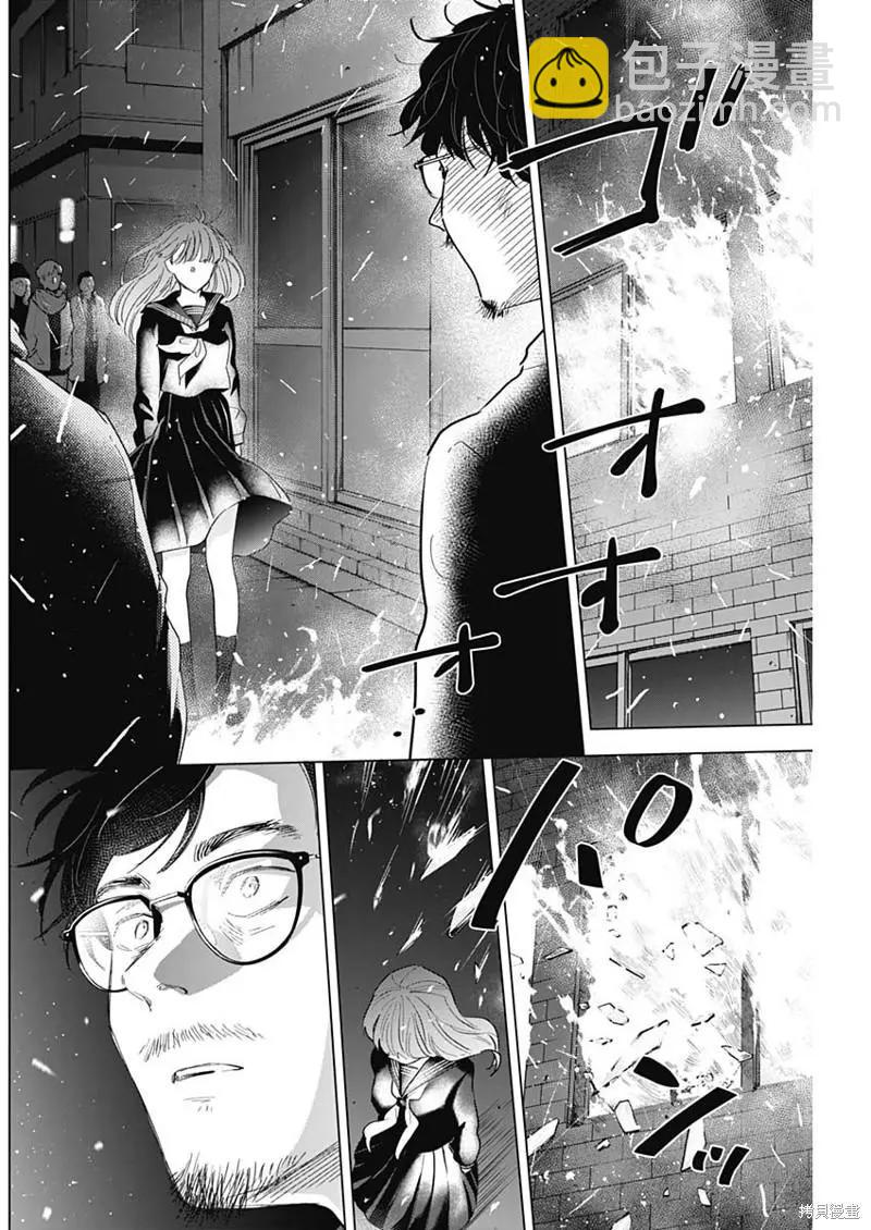 第108话1