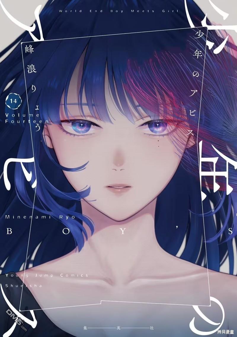 第146话0