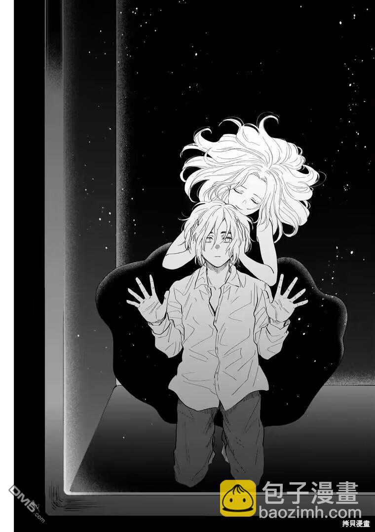 第146话3