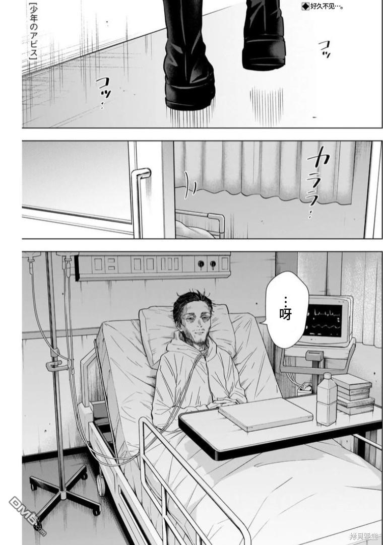 第147话0
