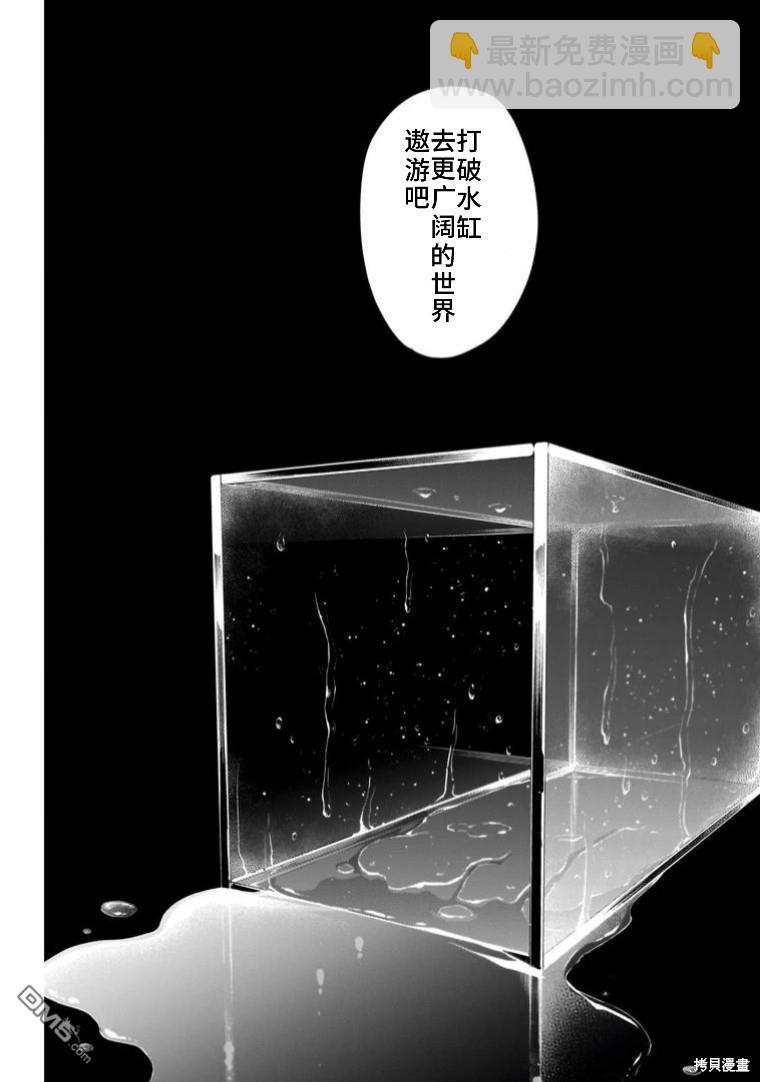 第147话13