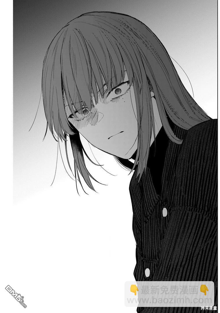 第147话14