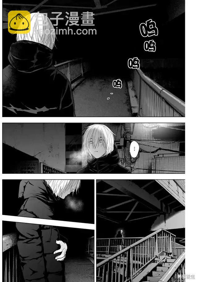 第116话3