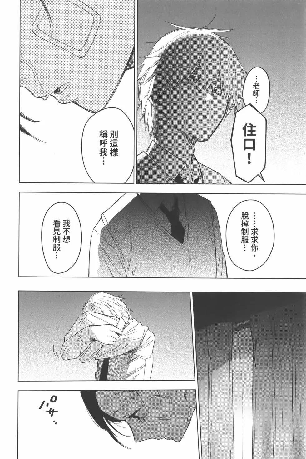 第02卷106