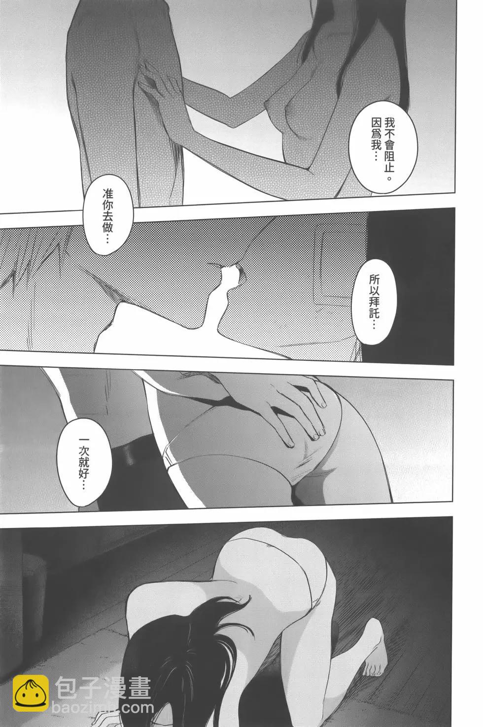 第02卷109