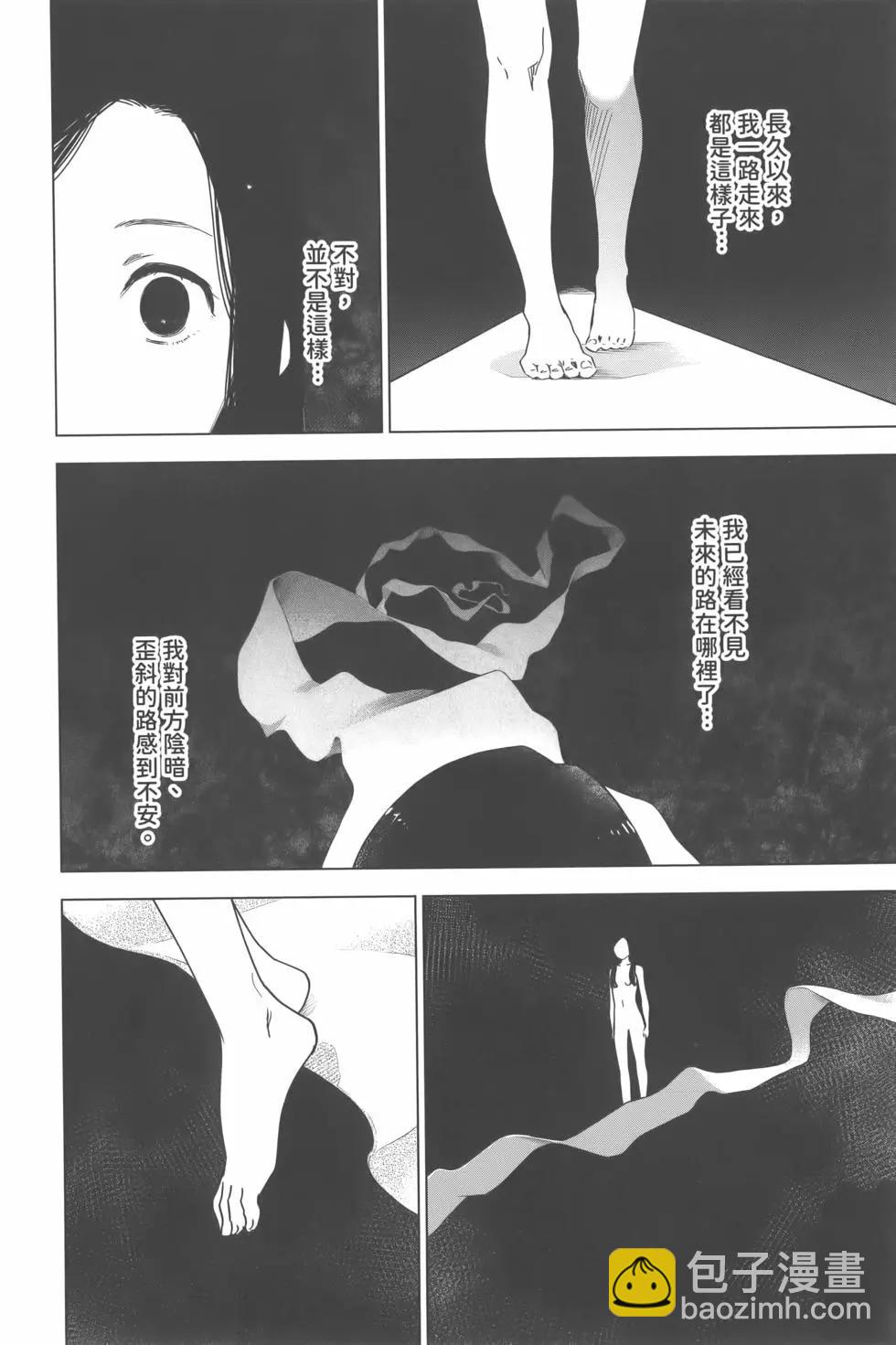 第02卷112