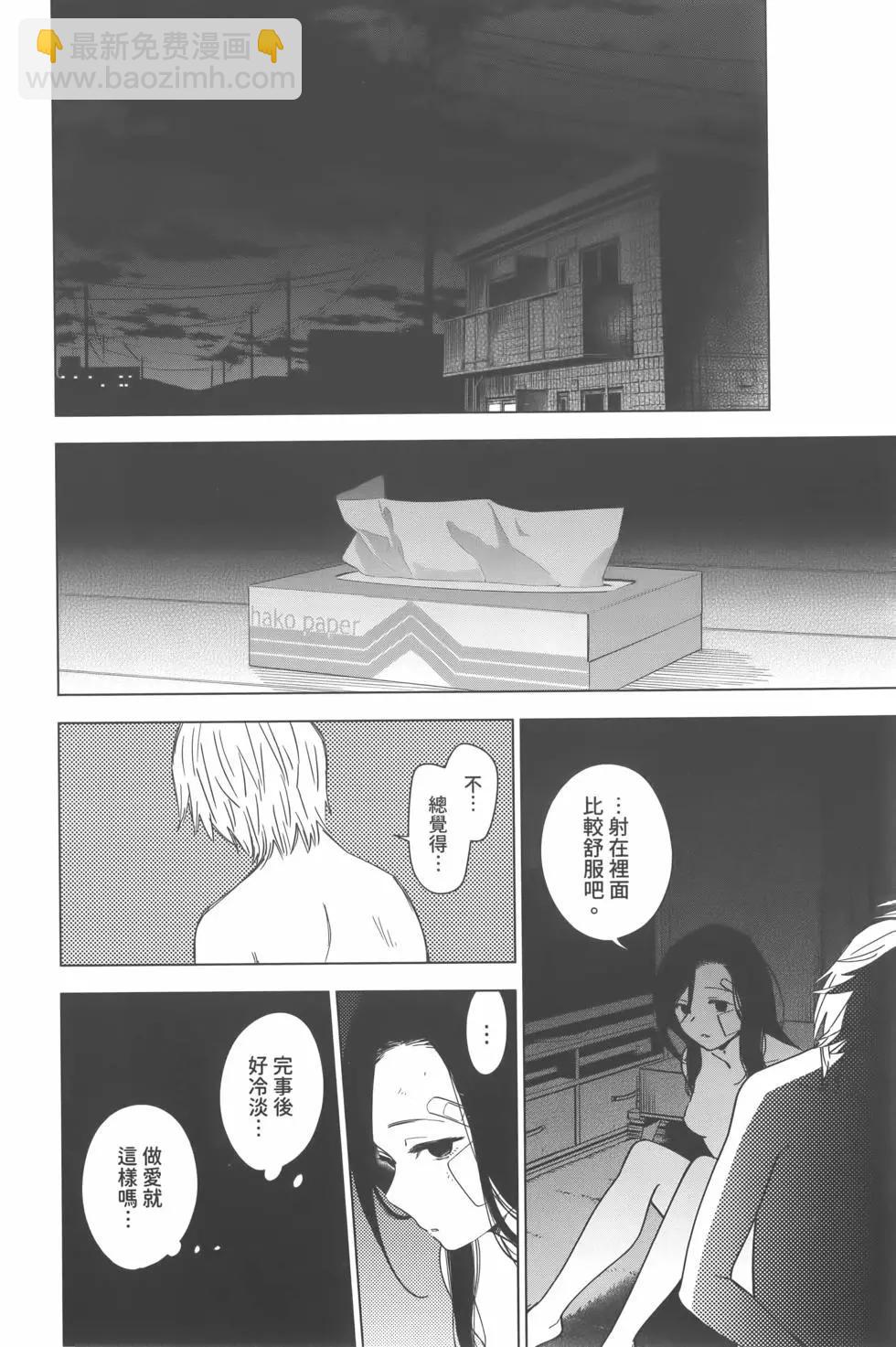 第02卷114