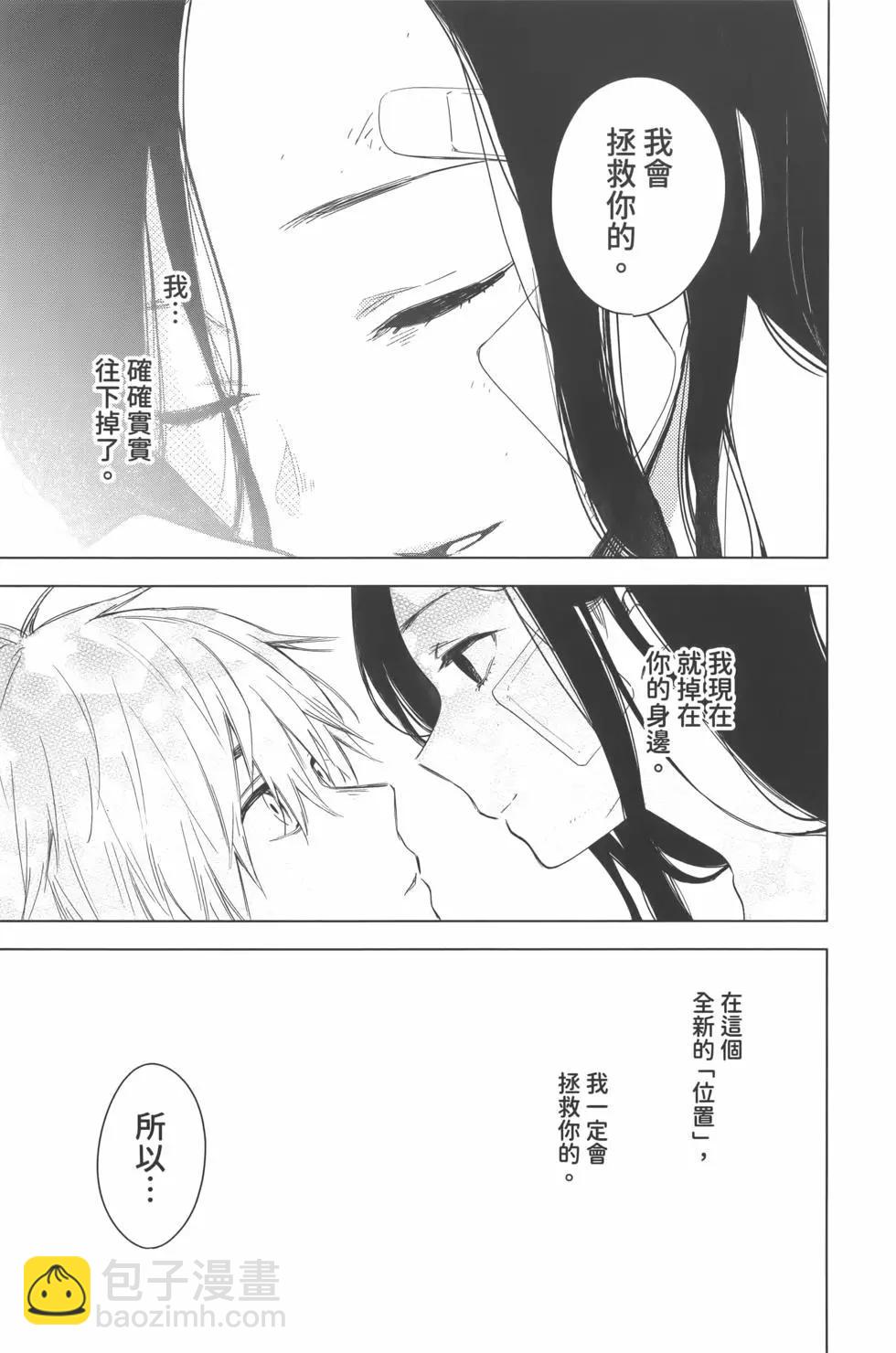 第02卷119