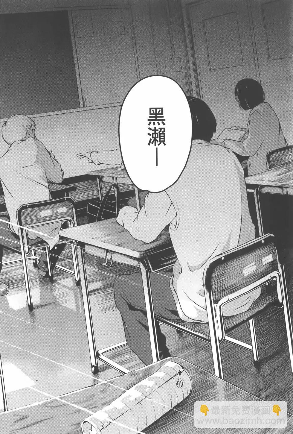 第02卷12
