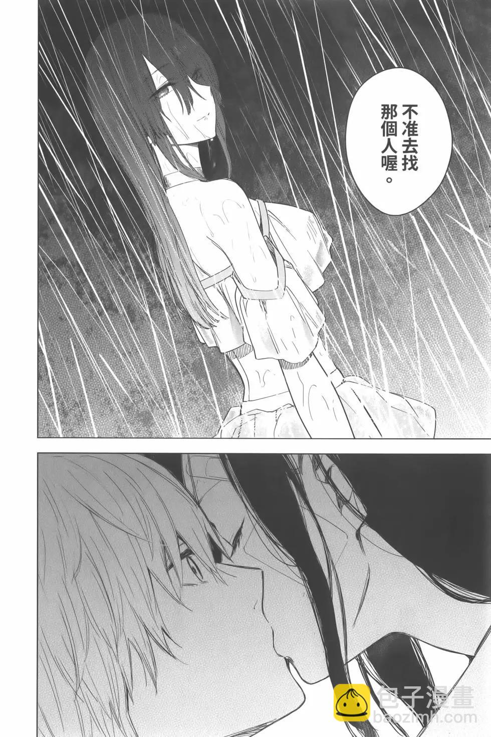 第02卷120