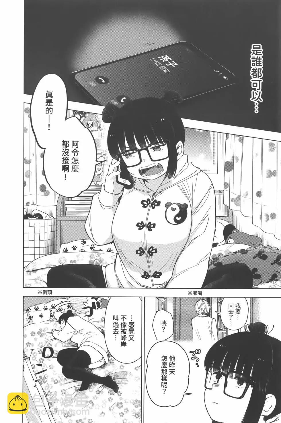 第02卷122