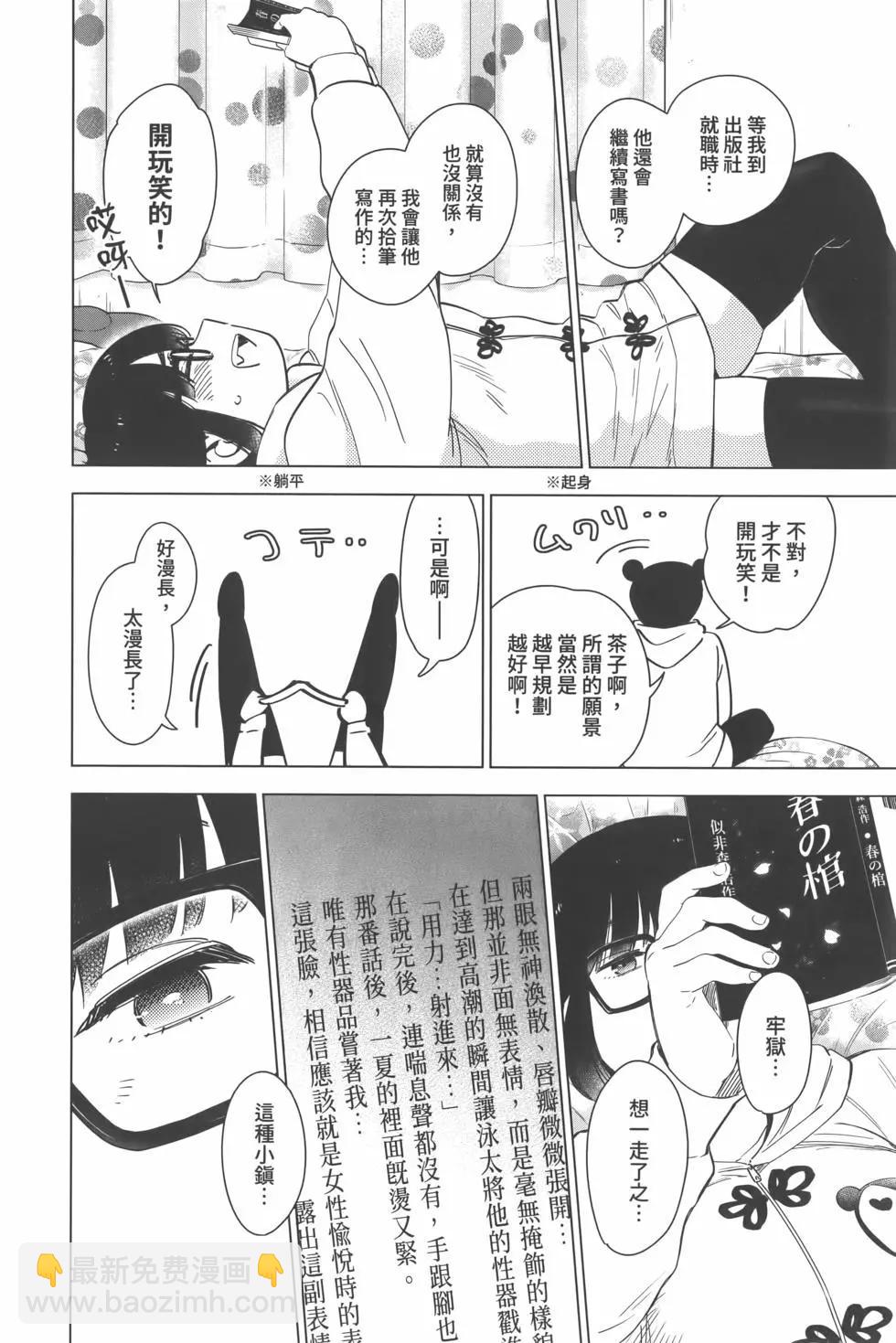 第02卷124