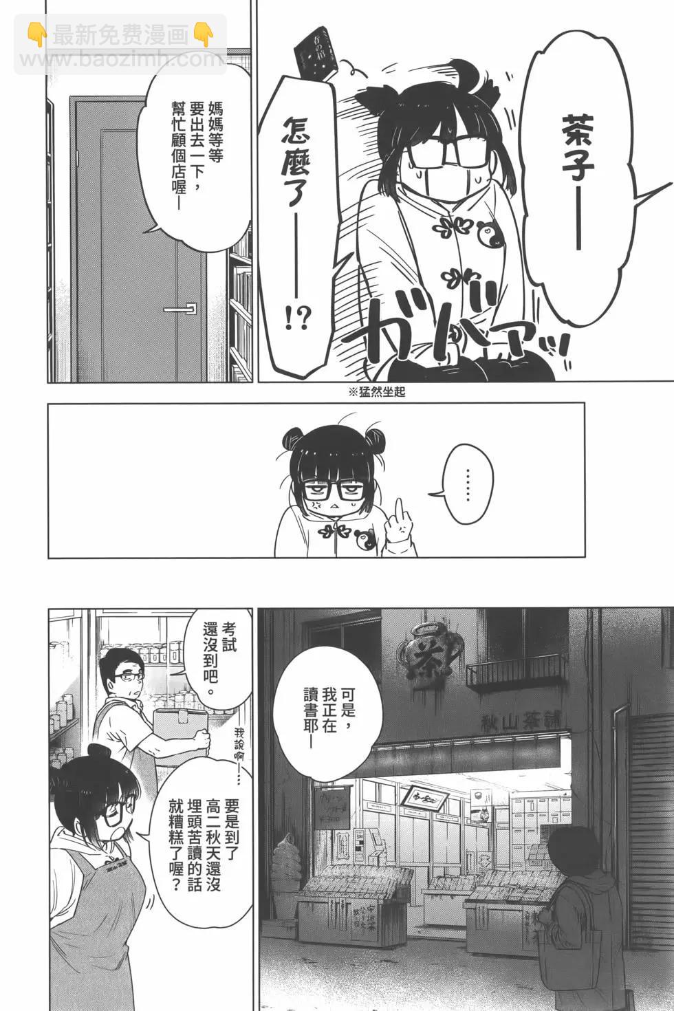 第02卷126